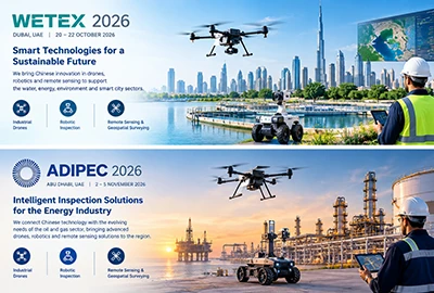 Bringing Intelligent Inspection Technologies to ADIPEC 2026