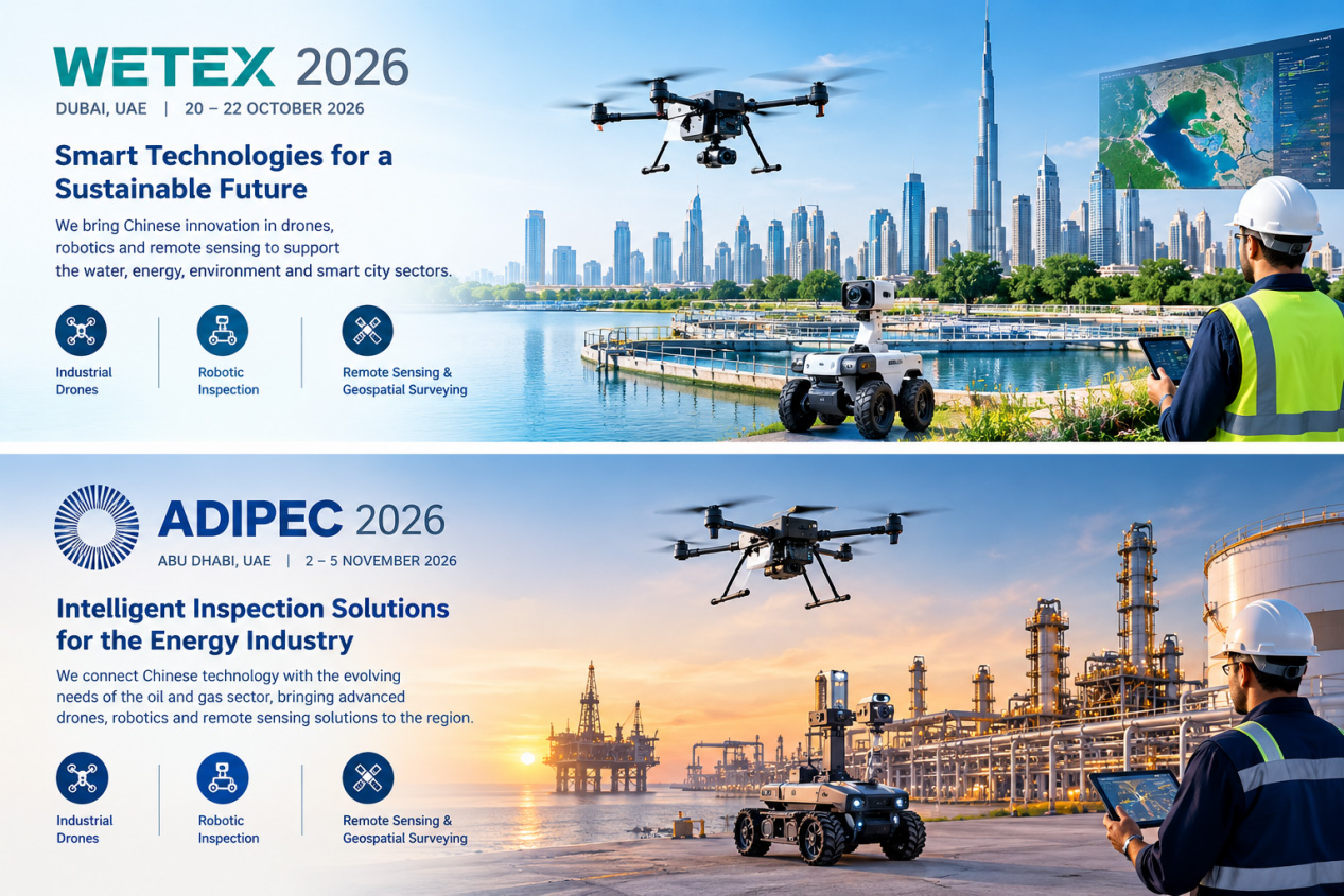 Bringing Intelligent Inspection Technologies to ADIPEC 2026